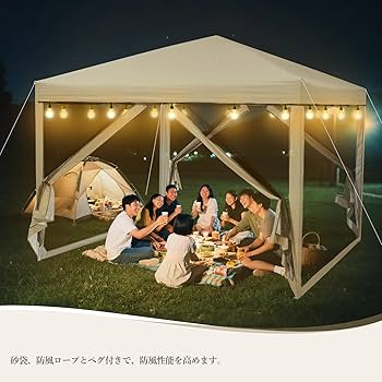 Amazon | ガービー（Garvee） ワンタッチタープテント 3mx3m